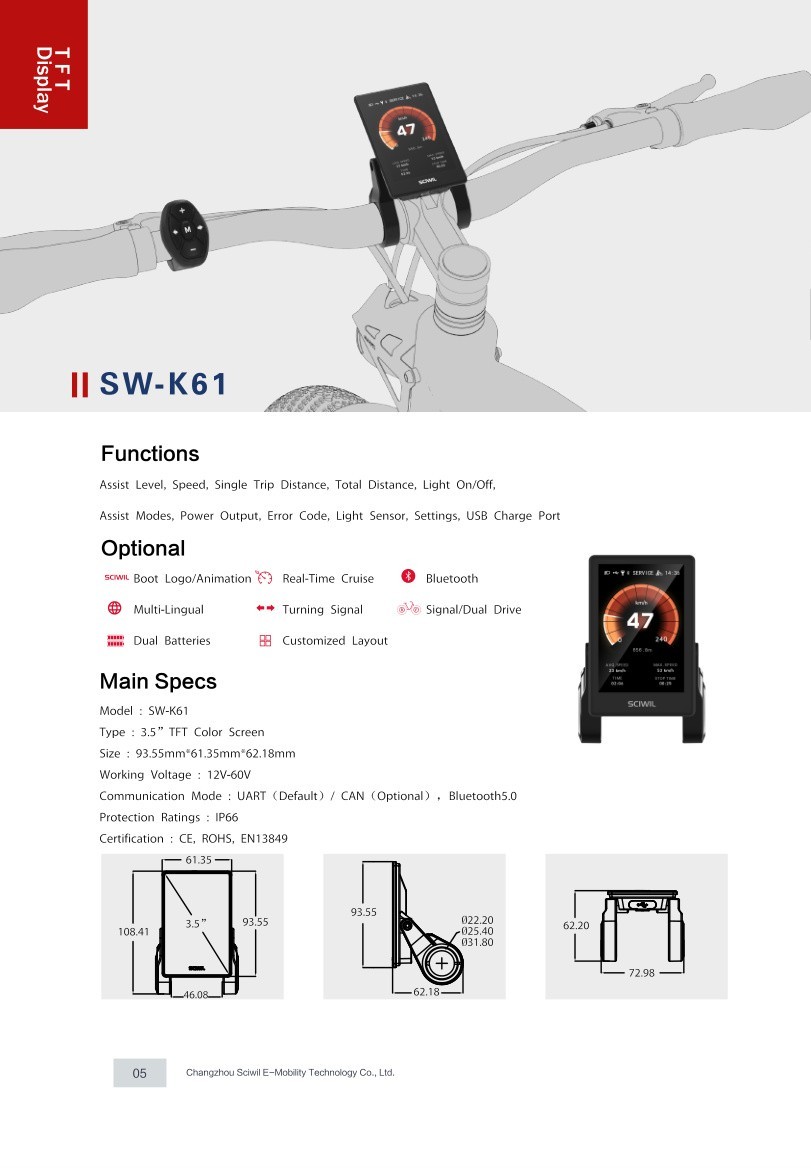 SW-K61 specifications and dimension drawing