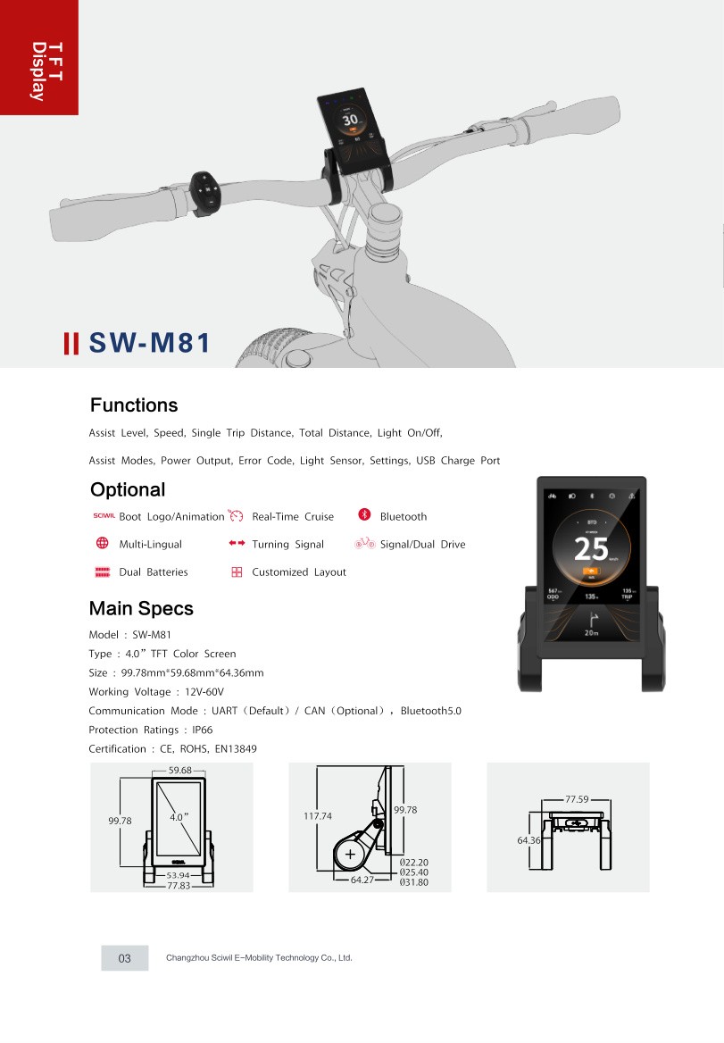 SW-M81 specifications and dimension drawing