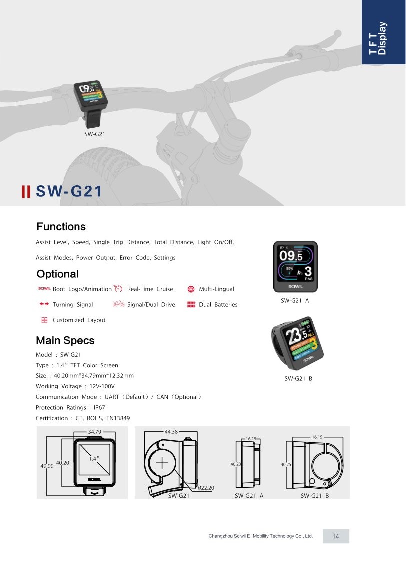 SW-G21 TFT Display specifications and dimension drawing