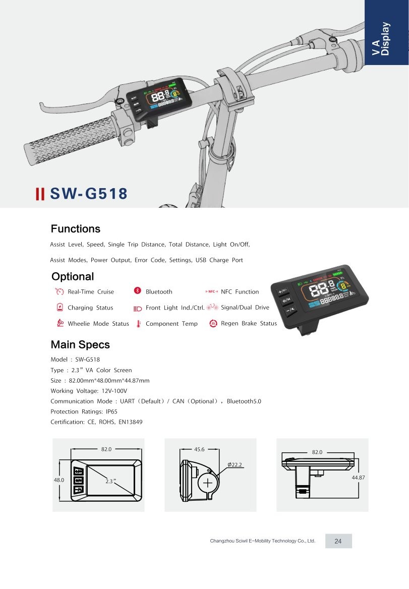 SW-G518 VA Display specifications and dimension drawing