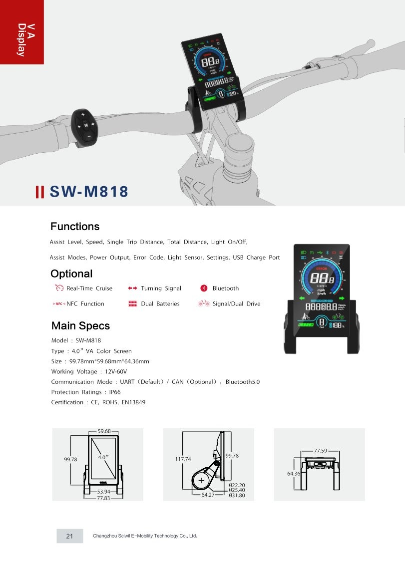 SW-M818 VA Display specifications and dimension drawing