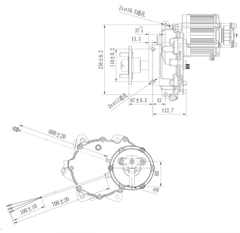ZD011 Blade Motor dimensions