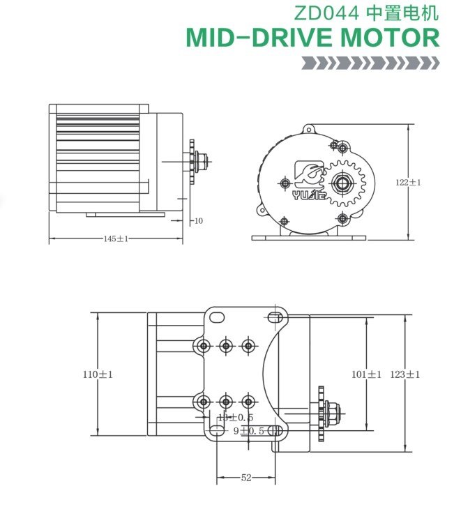 ZD044 Mid-Drive Motor dimensions